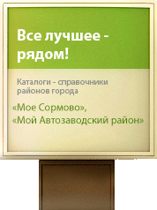 ��� ������ �����